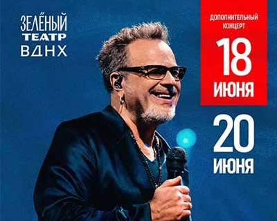 Владимир Пресняков